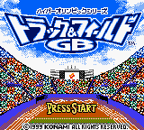 Hyper Olympic Series - Track & Field GB (Japan) Title Screen